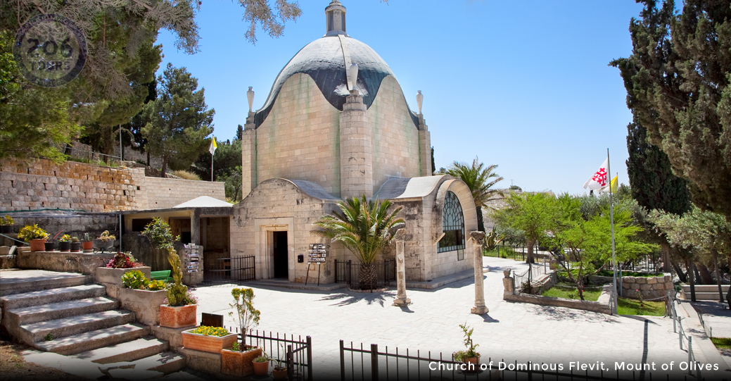 holy land tours church of christ